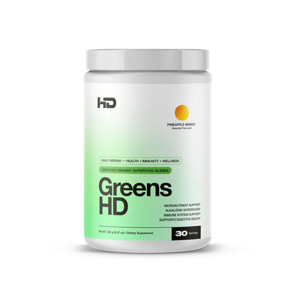GreensHD